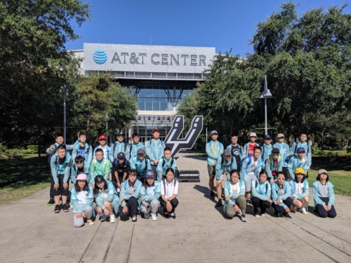 AT&T Center VIP Tour